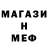 КЕТАМИН VHQ Anni Stepanayn