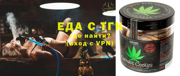 кокаин колумбия Абаза