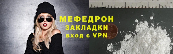 кокаин колумбия Абаза
