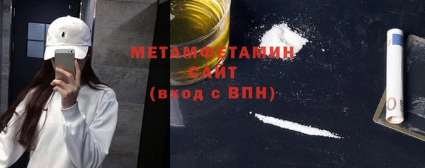 кокаин колумбия Абаза