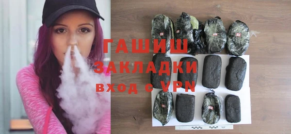 кокаин колумбия Абаза
