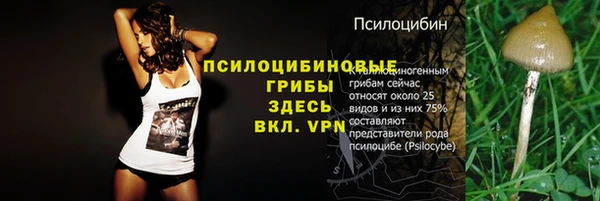 мефедрон мука Абинск