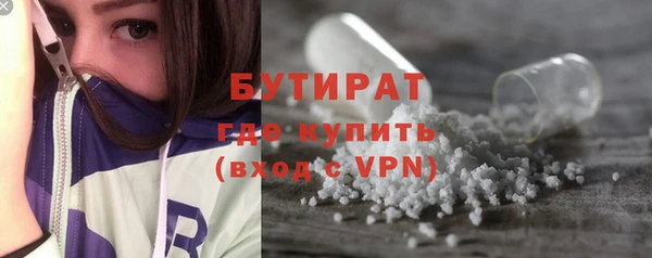 кокаин Абдулино