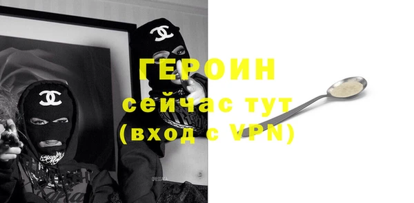 кокаин колумбия Абаза