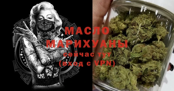 кокаин колумбия Абаза