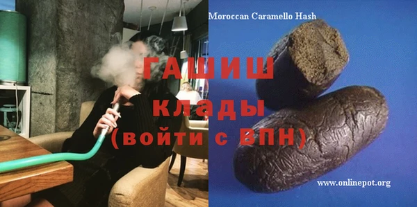 кокаин колумбия Абаза