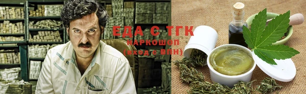 сатива Остров