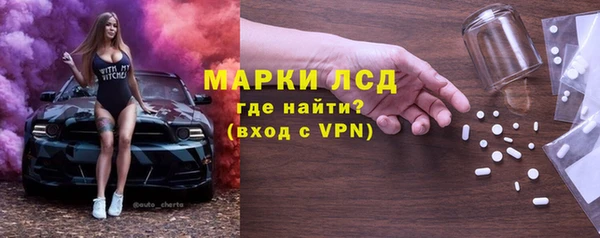 кокаин Абдулино