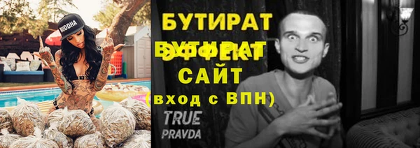 кокаин Абдулино