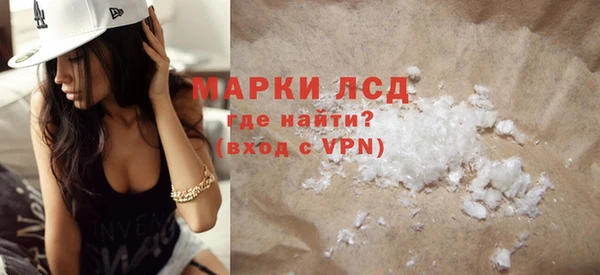 мефедрон мука Абинск