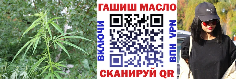 маркетплейс состав hydra tor Чегем ТГК Wax