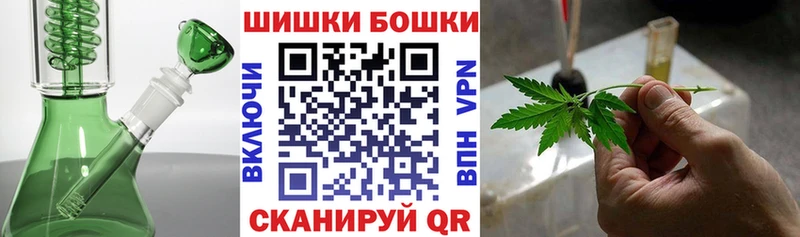 Канабис THC 21%  купить  сайты  Чегем 